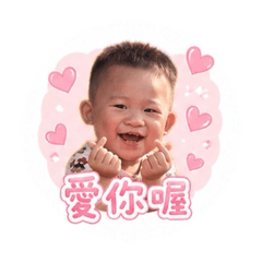 Chi Chi 日常對話