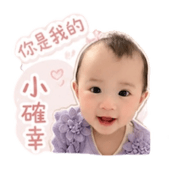 包子女