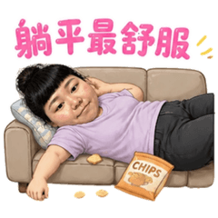 哇洗君