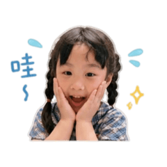阿多の