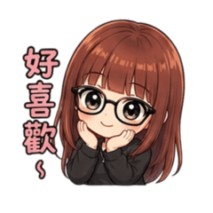 Bella流行日常