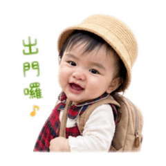 屋he日常生活篇