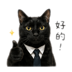 R NEOW 上班趣