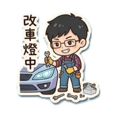 奇幻光電2