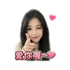 孟妶