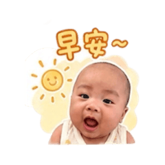 陳地瓜1