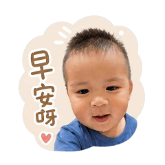 kidsRY