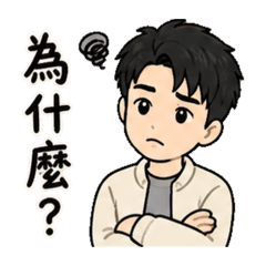 Q版卡通男孩Allen