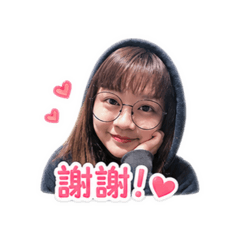 Han ㄏㄢˊ