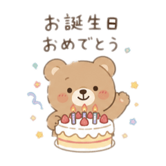 poyokuma_20260513171447