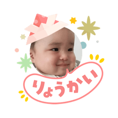 senbei_20260513171710