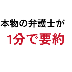 kibatu_20260513190714