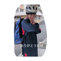 tani054649_20260513192154