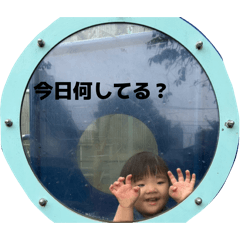 Rrrrrrrrriko