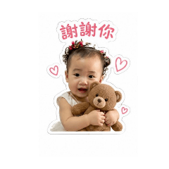 LOVE Xuan xuan