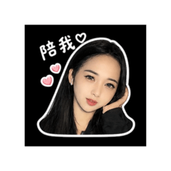 奶茶寶寶貼圖