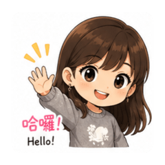 川仔王的生活日常
