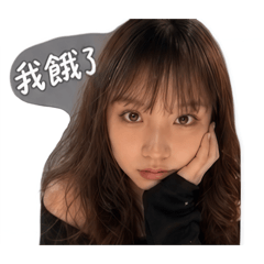 AINUNU發牢騷