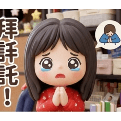 米老鼠Q版人物貼圖