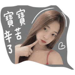 。ㄋ ㄋ