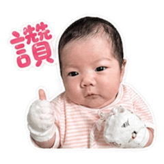 小阿妹日常