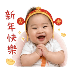 樂樂4-12m紀念貼圖（萬用篇）