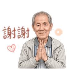 Y燦