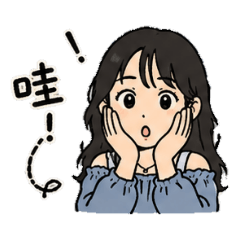 貪吃寶貝