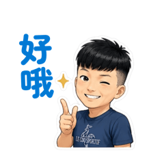 基本常態