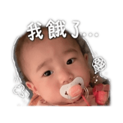 誰能拒絕我那麼可愛的臉臉