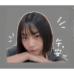小郭快樂一整天