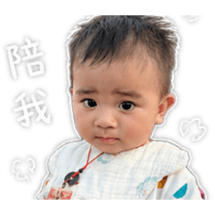 大便臉