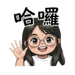 楓糖小魚