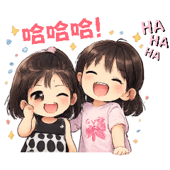 米亞の日常 | 姐妹篇