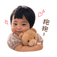 小小圓仔的日常