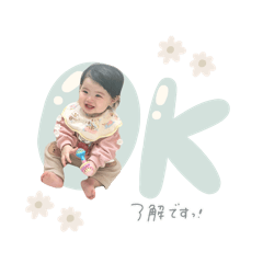 nonnoon_20260513173221