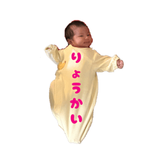 Yo_azu_life_20260513173604