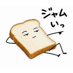 Nihil no Shokupan-kun