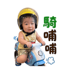 布丁淞生活用語1