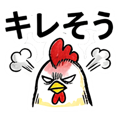 Angry Chicken Stickers