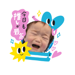 ten&nachurin_stanp