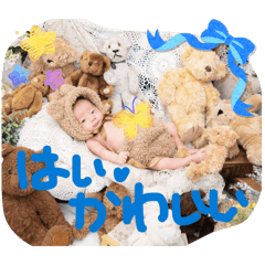 ito kun no nichijo