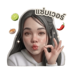 White Hoodie in 3D by Armaree