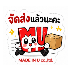 Miu_202604281625