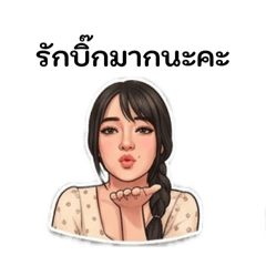 TICHA_20260516111931