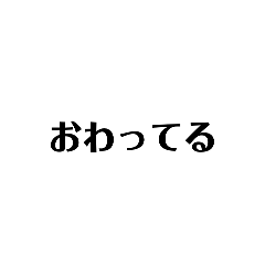 Tabukkey_20260513180903