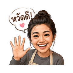 Silvy the barista