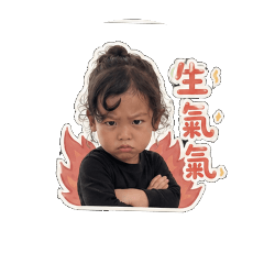 李三寶日常