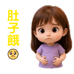 芋頭妹 生活日常