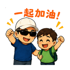 青山郭郭